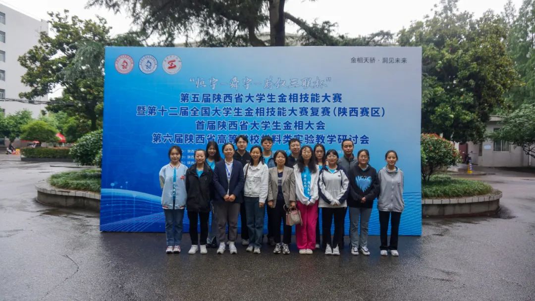 微信图片_20230607213422.jpg 图片