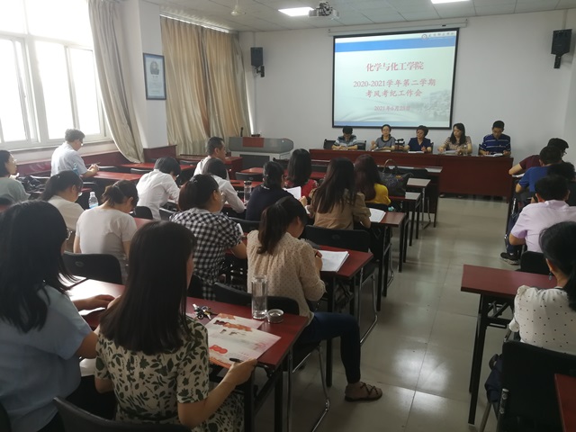 微信图片_20210627155504