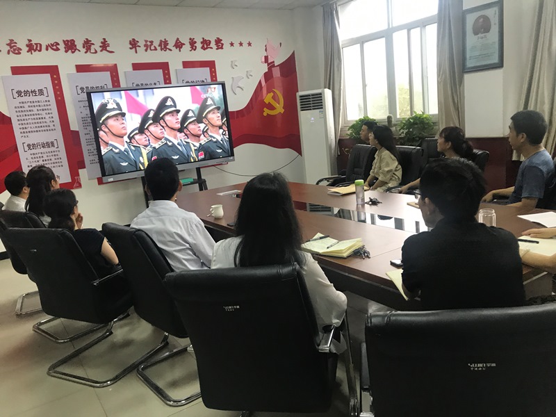 微信图片_20210702113340