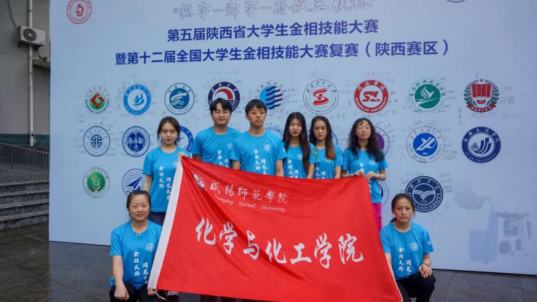 微信图片_20230607213348.jpg 图片