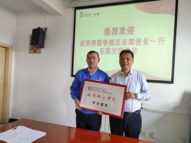 微信图片_20220518092755