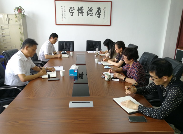 微信图片_20200529165511
