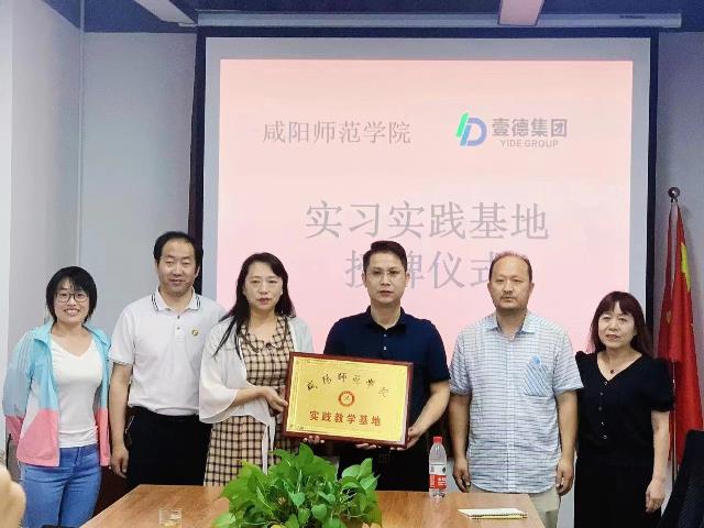 微信图片_20220617084304